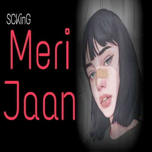 Meri Jaan