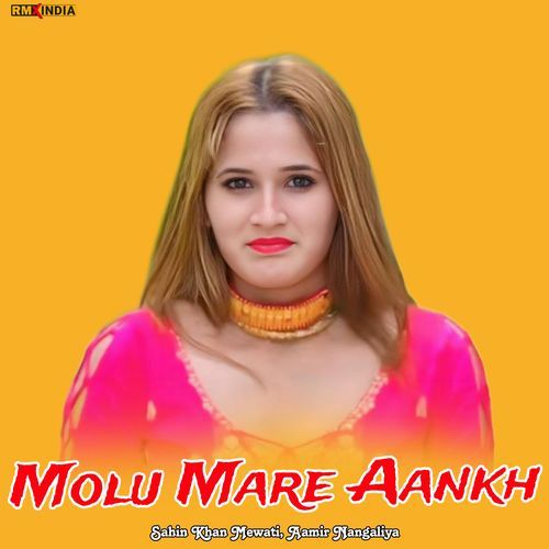 Molu Mare Aankh