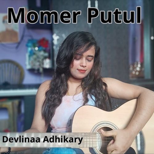 Momer Putul