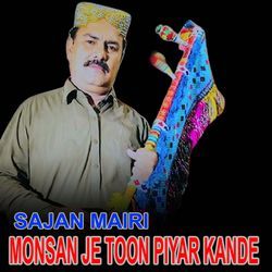 Monsan Je Toon Piyar Kande-MR9TeiZ5Rns