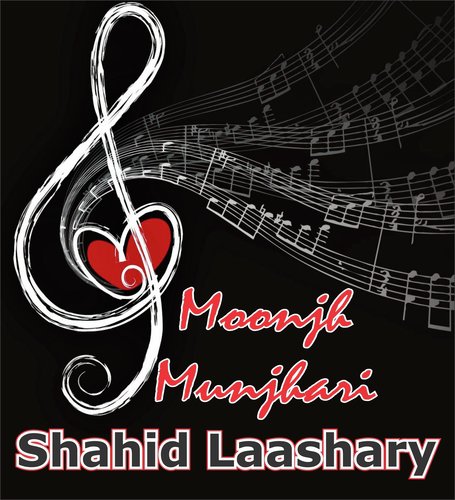 Shahid Laashary