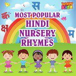 Machlee Jal Ki Rani Hai