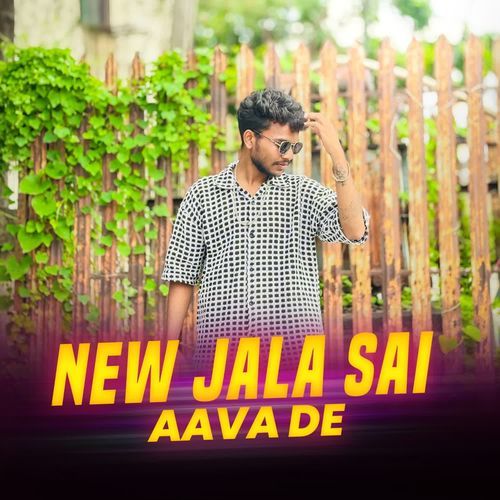 NEW JALA SAI AAVA DE