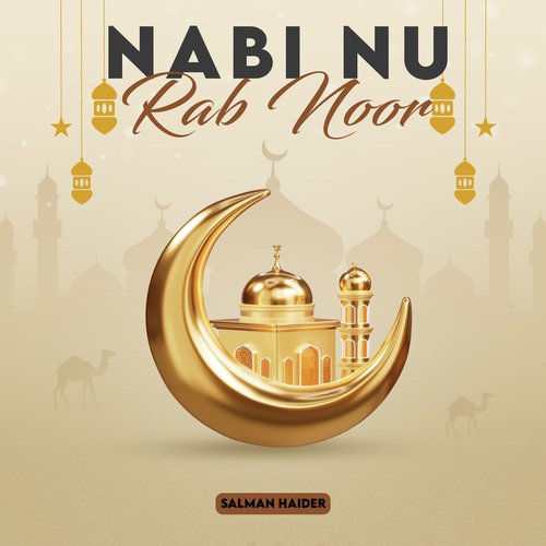 Nabi Nu Rab Noor