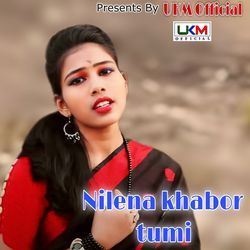 Nilena khabor tumi