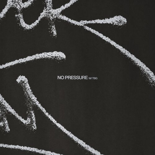 No Pressure
