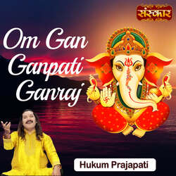 Om Gan Ganpati Ganraj-QkUkBCV9TWk