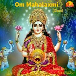 Om Mahalaxmi-JTk7HDFCR38