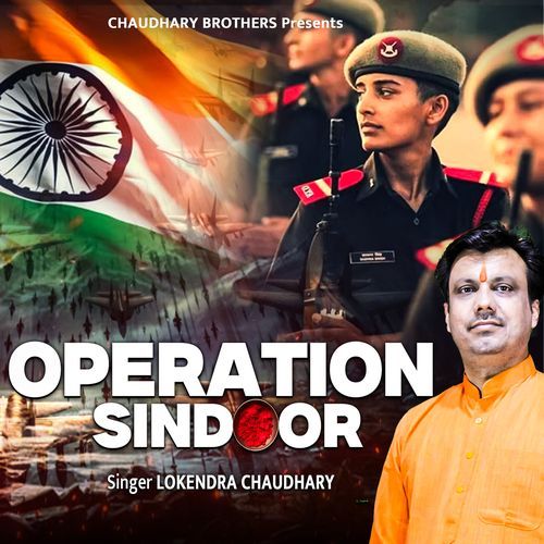 Operation Sindoor
