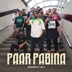 Paar pabina-CBINVT1JRVw