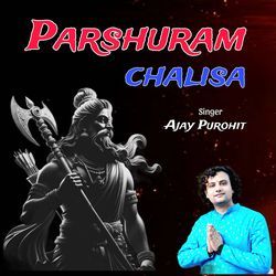 Parshuram Chalisa-OQQNZytAVVk