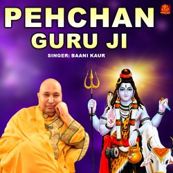 Pehchan Guru Ji-KT9bWhgddlg