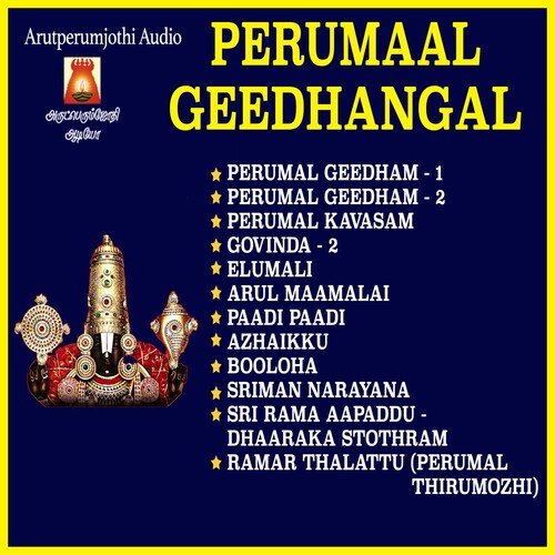 Perumaal Geedhangal