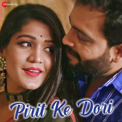 Pirit Ke Dori-NjtTYg0CUlo