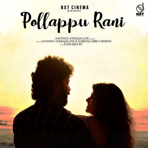 Pollappu Rani