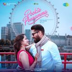 Pookie Ponnamma artwork