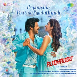 Praanaana Paatale Paaduthundi (From &quot;Rudhrudu&quot;)-HB8sRgxHRGA