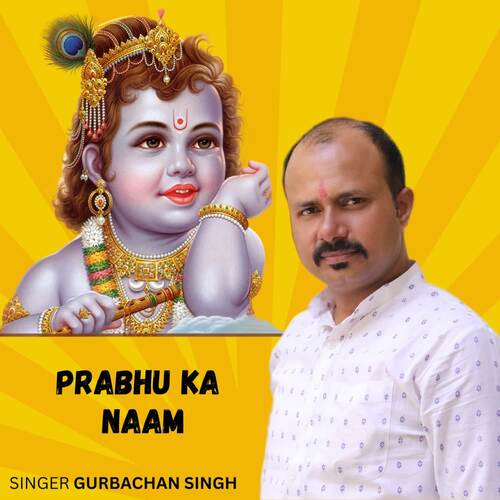 Prabhu Da Naam