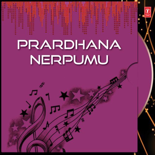 Prardhana Nerpumu Vol-2