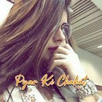 Tere Bina Tootta Hua Safar