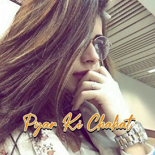 Tere Bina Khaali Dil Ki Duniya