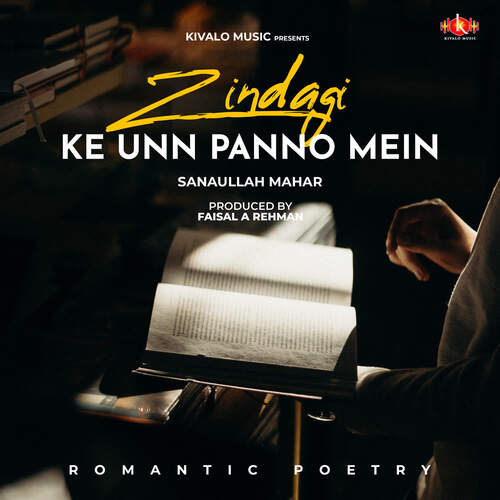 Romantic Poetry - Zindagi Ke Unn Panno Mein