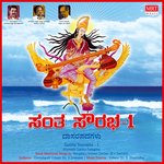 SANTHA SOURABHA, Pt. 1