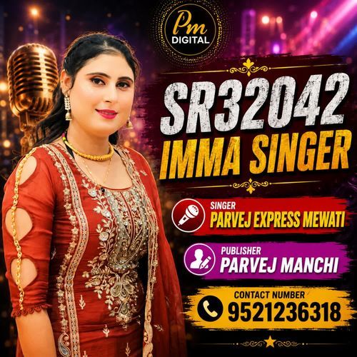 SR32042 IMMA SINGER