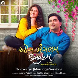 Saavariya (Marriage Version) (From &quot;Aum Mangalam Singlem&quot;)-KTINRgJCRHg