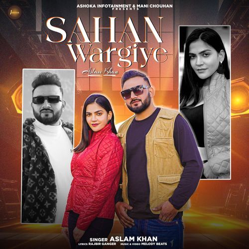 Sahan Wargiye