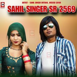 Sahil Singer SR 2569-Og8jeyZqdFQ