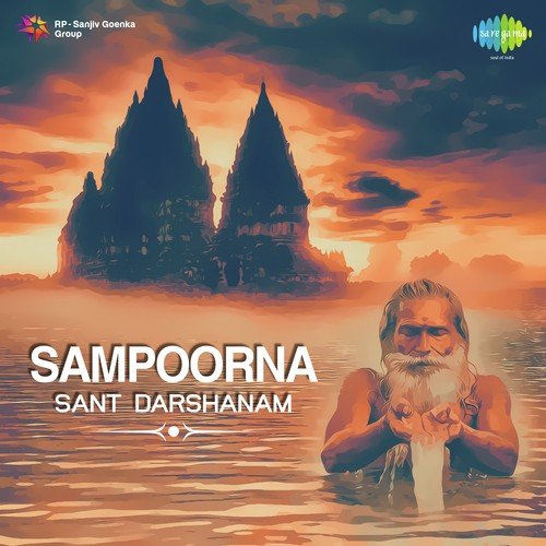 Sampoorna Sant Darshanam