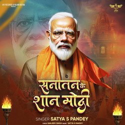 Sanatan Ke Shan Modi-GjIhfAB8Tl8