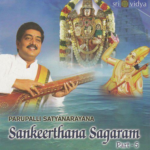 Sankeerthana Sagaram Part - 5