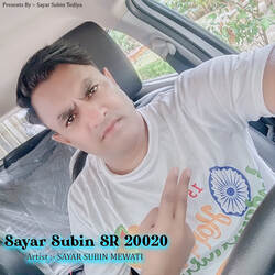 Sayar Subin SR 20020-KTlSXxYdcQQ