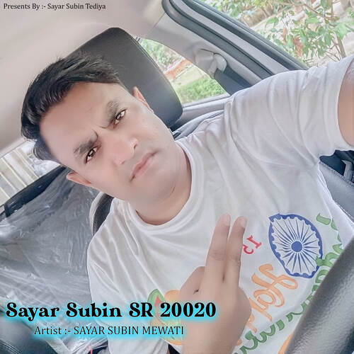 Sayar Subin SR 20020