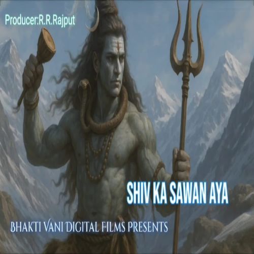 Shiv Ka Sawan Aya