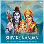 Shiv Ke Nandan