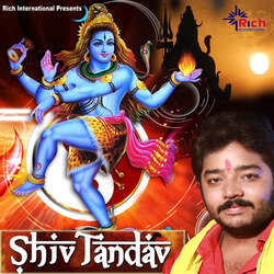 Shiv Tandav Stotram-KDwJdjFAUEE