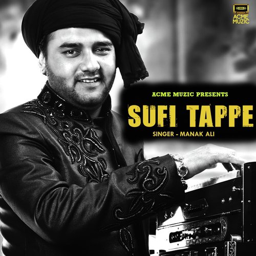 Sufi Tappe