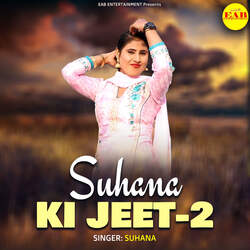 Suhana Ki Jeet-2-FRhbVkdxTkI