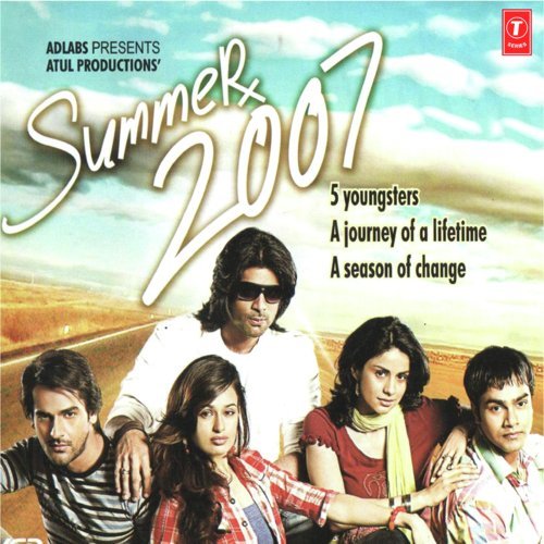 Summer 2007 (Freedom Mix)