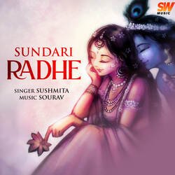 Sundari Radhe-Pj5bZjlnfgM