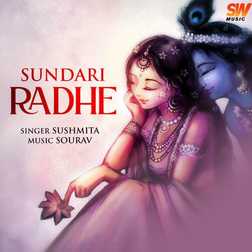 Sundari Radhe