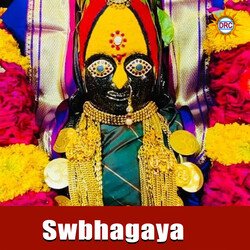 Swbhagaya-E1sEHB1YBUc