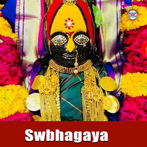 Swbhagaya