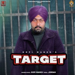 Target-HRAiUDx1VEk