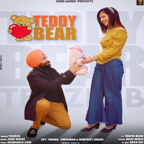 Teddy Bear