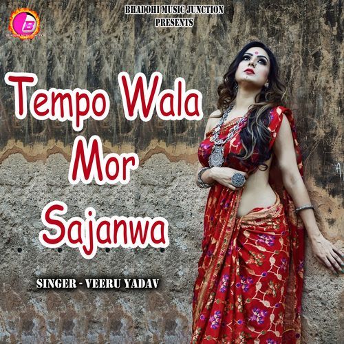 Tempo Wala Mor Sajanwa