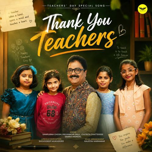Thank You Teachers